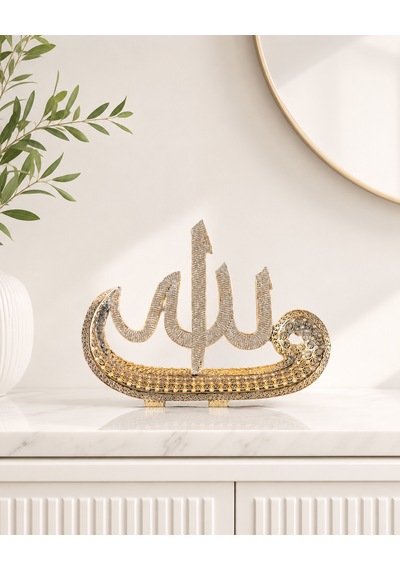 Allah Lafızlı Gold Biblo 25x19 Cm Polyester İslami Dekoratif Obje Ev Ofis Hediyelik 1
