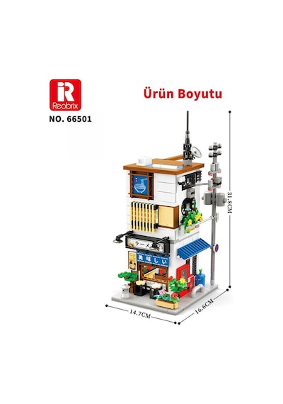 Reobrix 66501 Ramen Evi Yaratıcı Yapı Blok Seti Building Blocks Ramen House - 1142 Parça Reobrix 66501 Ramen Evi Yaratıcı Yapı Blok Seti Building Blocks Ramen House - 1142 Parça