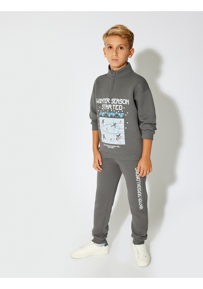 Koton Sweatshirt Dik Yaka Uzun Kollu Kış Temalı Baskı Detaylı Şardonlu Antrasit 5wkb10321tk Antrasit