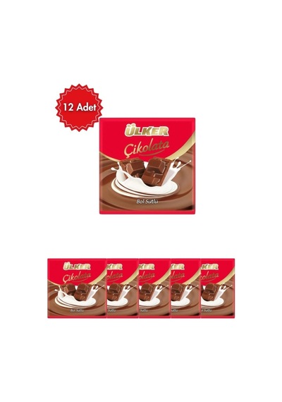 Ülker Çikolatalı Sütlü Kare 60 G X 12 Adet Çoklu Paket Atıştırmalık Çikolata Ekonomik Kutu