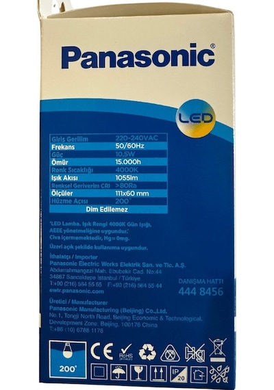 Panasonic 10,5w 75w 4000k Günışığı E27 Duylu Led Ampul 4 Adet