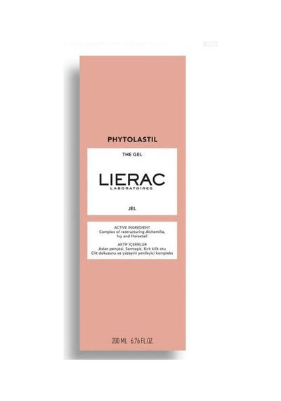 Phytolastil Gel Çatlak Kremi 200 Ml, 3701436932084