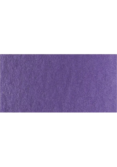 Lukas Aquarell 1862 Artist 24ml Sulu Boya 1141 Ruby Red Seri 2 Diğer