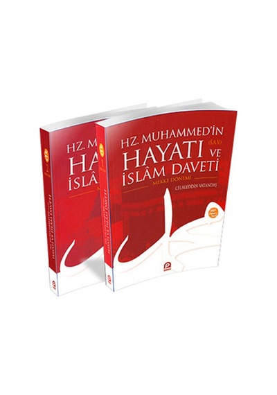 Hz.Muhammedin Hayatı ve İslam Daveti 2 Cilt - Pınar
