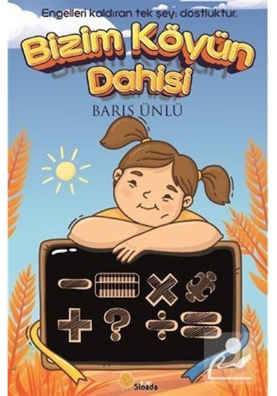 Bizim Köyün Dahisi - Barış Ünlü - Sinada Çocuk