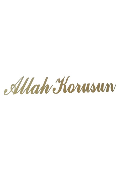 Allah Korusun Yazılı Oto Sticker Gold 14x3cm Çok Renkli