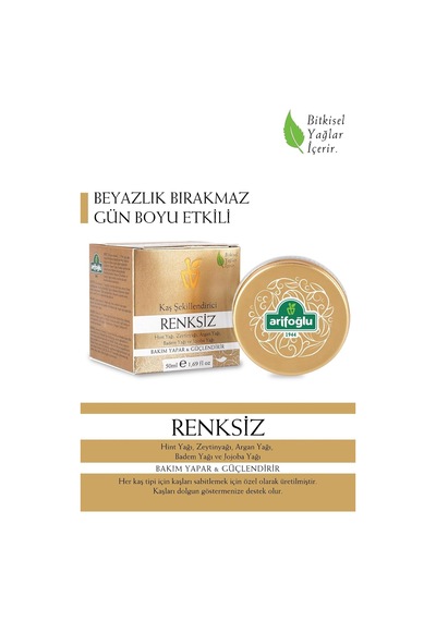 Kaş Şekillendirici - Renksiz 50ml- Bakım Yapar & Güçlendirir Çok Renkli