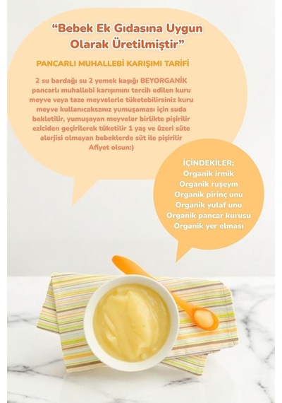 Beyorganik Organik Muhallebi Karışımı Yulaflı 200gr Pestisit Ve Aflatoksin Analizli Belirtilmemiş