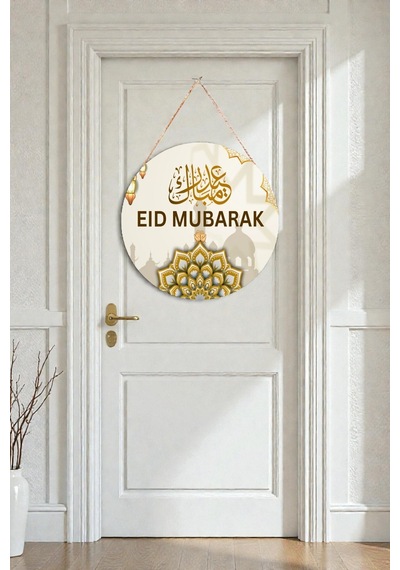 Hoş Geldin Ramazan Mdf Ahşap İpli Kapı Ve Duvar Süsü, Ev, Salon, Ofis Dekoratif Hediye