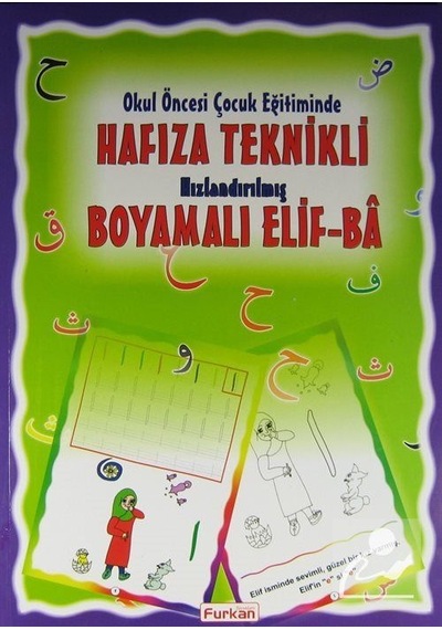 Okul Öncesi Çocuk Eğitiminde Hafıza Teknikli Hızlandırılmış Bo...