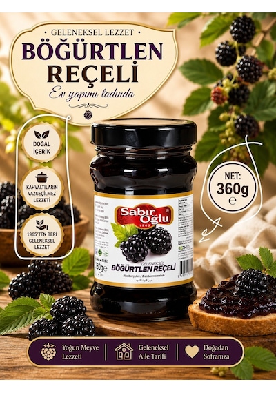 Sabıroğlu Böğürtlen Reçeli Net 360 Gr Kavanoz