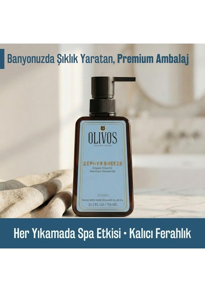 Doğal Zeytinyağlı Duş Jeli - Geleneksel Hamam Kokusu, Nemlendirici Ve Besleyici, Hassas Ciltler İçin İdeal, 750ml 285 ML