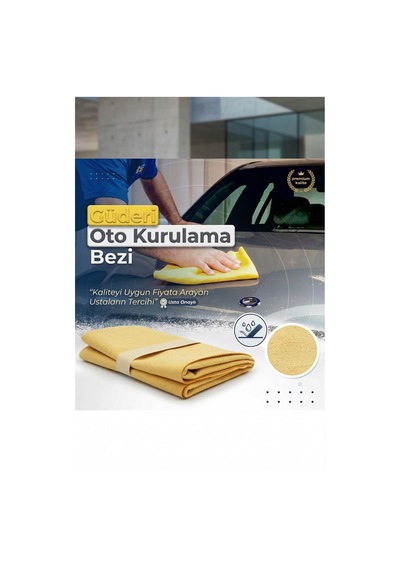 Profesyonel Güderi Oto Kurulama Bezi 50x70