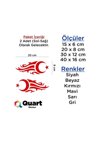 2 Adet Alevli Ay Yıldız Oto Sticker Araba Sticker (346506852)