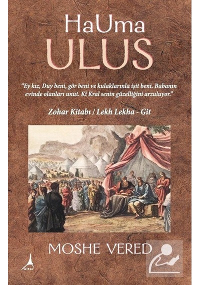 Mercankitap Hauma Ulus / Moshe Vered