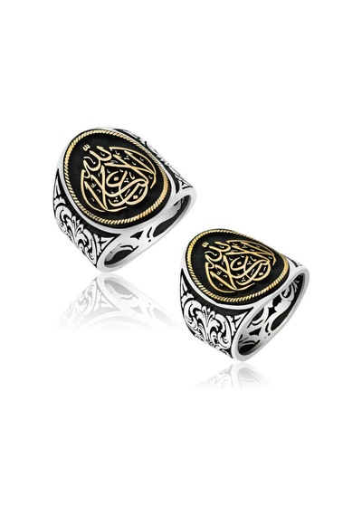 Gumush Gümüş La Galiba Illallah Yazılı Gümüş Erkek Yüzük  546038525