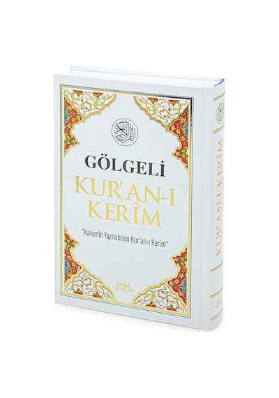 Kalemle Yazılabilen Orta Boy Gölgeli Kuranı Kerim Beyaz