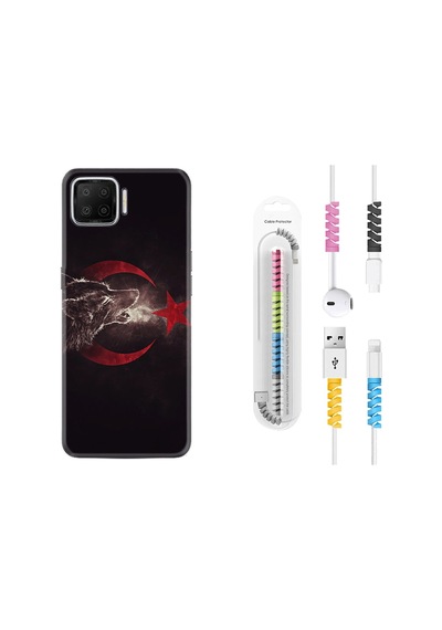 Oppo A73 Kılıf Kablo Koruyuculu Kurt Ve Ay Yıldız 1403
