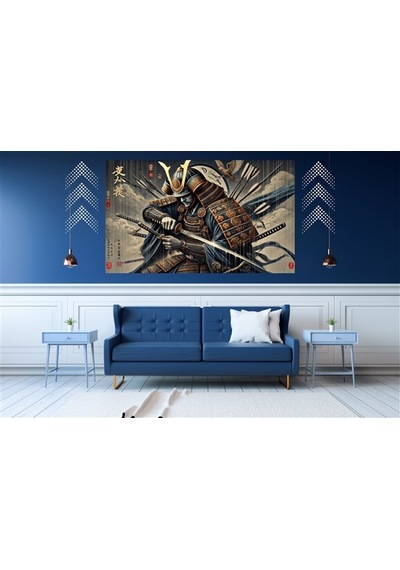Ti-play Nöbet Sonu 60x90cm Modern Samuray Pvc Çerçevesiz Tablo