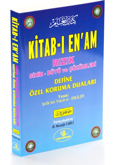 Kitab-I En'Am Rızık-Sihir-Büyü Ve  Çözümleri