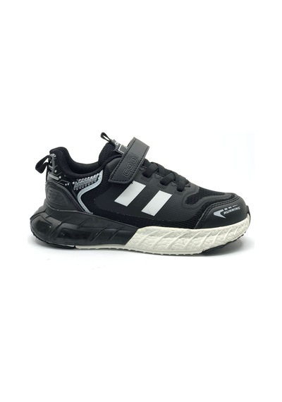 Cool Ukon Ortopedik Taban Unisex Çocuk Spor Ayakkabı Siyah