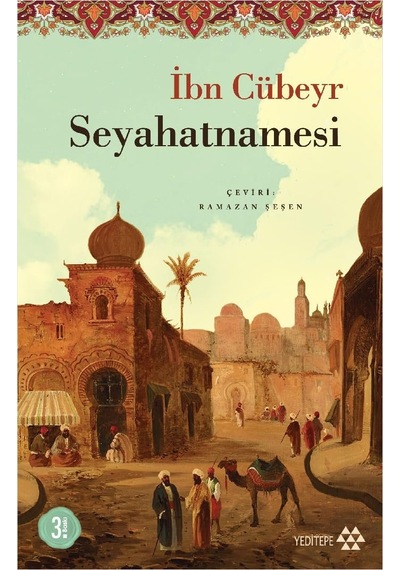İbn Cübeyr Seyehatnamesi Sku: Zeusstkdcdb5eef36