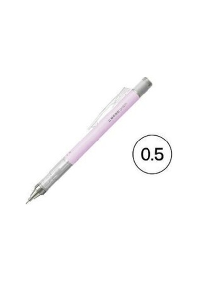 Tombow Mono Graph 2020 Seri 0.5 Mm Pastel Lavander Mekanik Kurşun Kalem Dpa-136f Lila
