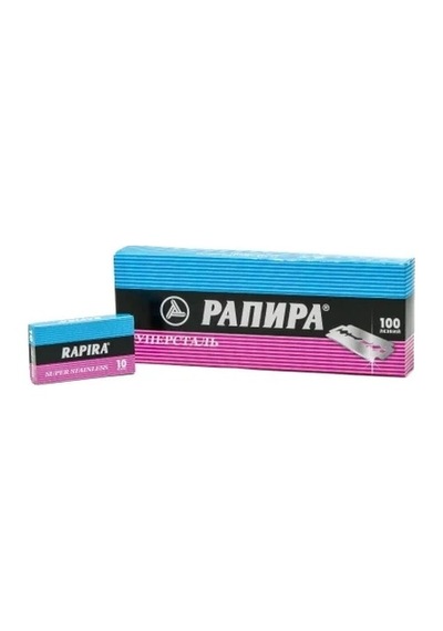 Rapira Panpa Jilet 10 Parça X 10 Parça 5468 21399920