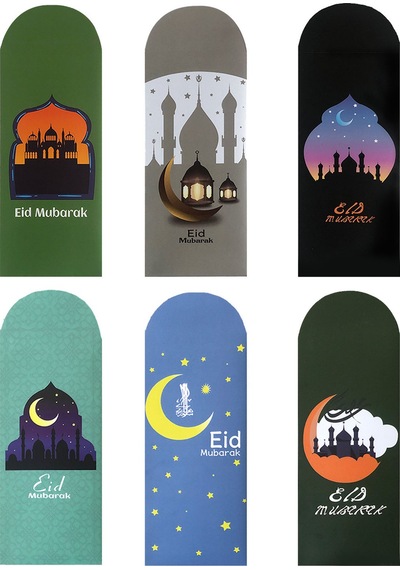 Eid Mübarek Yeşil Zarflar Klasik Moon Star Kale Elemanları Tasarımı Ev Müslüman Partisi İçin Uygun E
