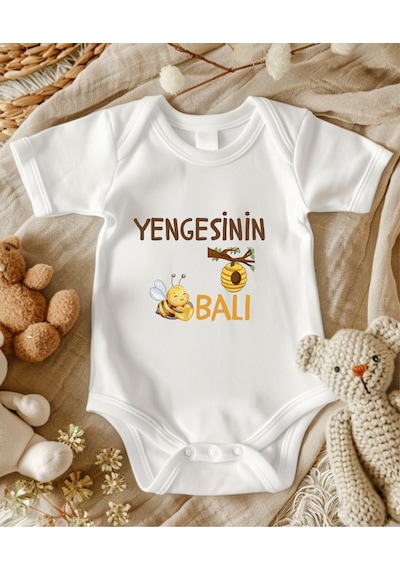 Lupi İsimli Zıbın Yazılı Bebek Zıbın Bej-mercan Beyaz