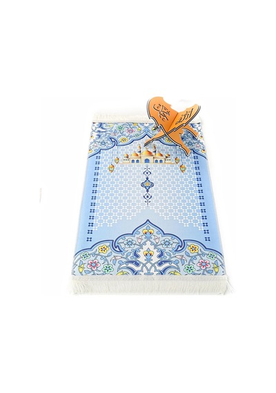 Çocuk Seccadesi Nebevi - Mavi 82 45 Cm 110 Gr - Tesbih Hediyeli Çok Renkli
