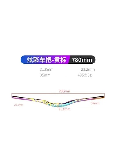 Lunje Alüminyum 31.8 780 Mm Riser Mtb Gidon Bisiklet Gidonu Bukalemun Pembe Çok Renkli