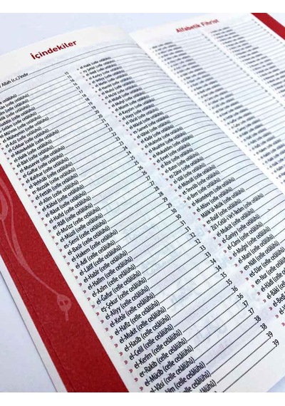 Allah C.C. ’In 99 Ismi Esmaü’L Hüsna - Merve Yayınları
