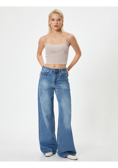 Koton Basic İnce Askılı Crop Atlet Ribanalı Pamuklu Bej 4sak10590ek Ekru