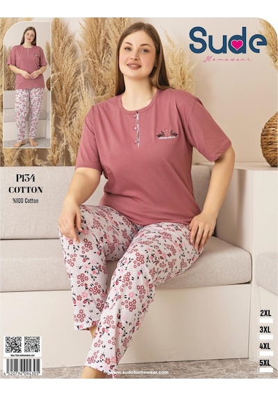 Sude Kadın Büyük Beden Düğme Yaka Penye Kısa Kol İnce Pijama Takımı P134 - 1 Adet Gülkurusu Sude Kadın Büyük Beden Düğme Yaka Penye Kısa Kol İnce Pijama Takımı P134 - 1 Adet Gülkurusu