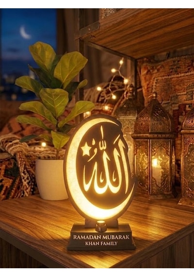 Dekoratif İslam Temalı Gece Lambası - Kişiye Özel Allah Yazılı Masa Lambası Gün Işığı