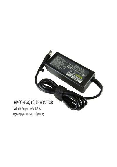 HP Uyumlu Compaq 6910P Adaptör