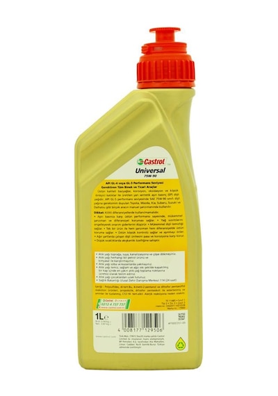 Castrol Universal 75W-90 Manuel Şanzıman Yağı 1 L