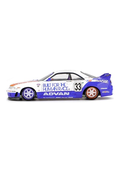 1/64 Model Araç Kaido House Skyline Gt-r R33 Bfthr V1