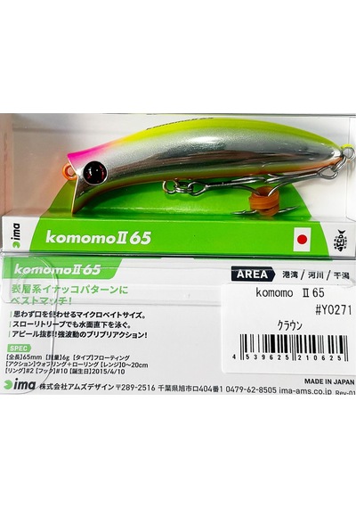 Ima Komomo Iı 65f 65mm 6gr Maket Balık
