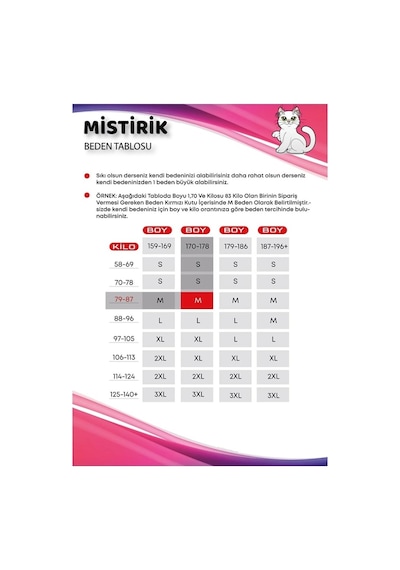 Mistirik Erkek Sırt Korse Atlet Siyah Renk Siyah