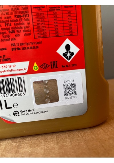 2 Adet Petrol Ofisi Organik Kırmızı Renk 1 Litre Konsantre Antifriz 09/2025 Üretim 2 Adet Kırmızı