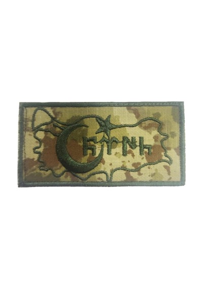 Premium Kumaş Süs Kombin Tamamlayıcı Moda Nakış Bayrak Karma Diğer