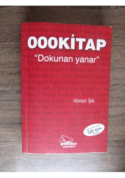 Oookitap Dokunan Yanar N11.14240