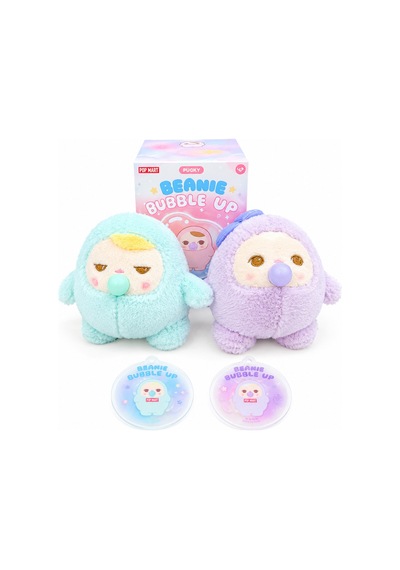 Beanie Bubble Up
