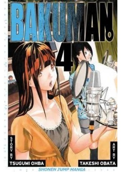 Bakuman 4