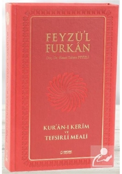 Feyzü'l Furkan Kur'an-ı Kerîm ve Tefsirli Meali (Orta Boy - Mu... 9789758757701