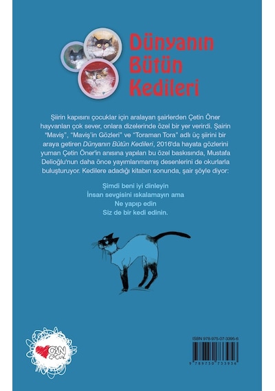 Dünyanın Bütün Kedileri / Özel Baskı