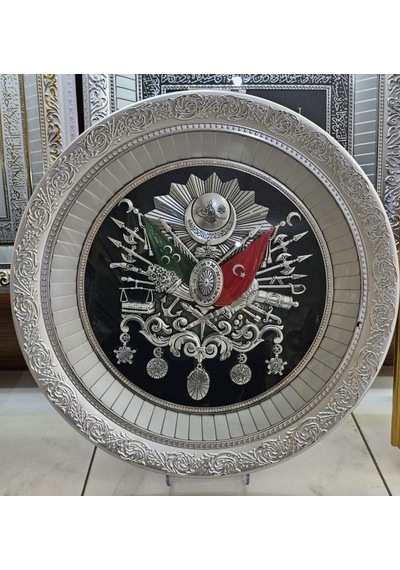 Osmanlı Turalı Gümüş Çeçreve Dekoratif Tabak