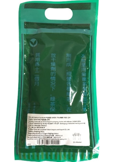 Green Tea 100 G